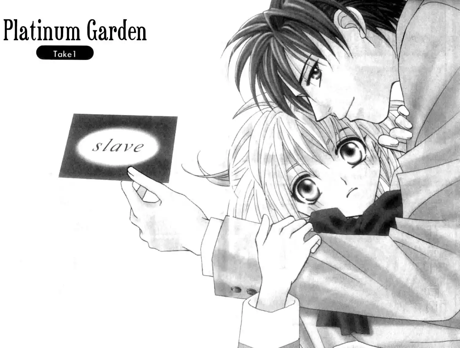 Platinum Garden Chapter 1 6